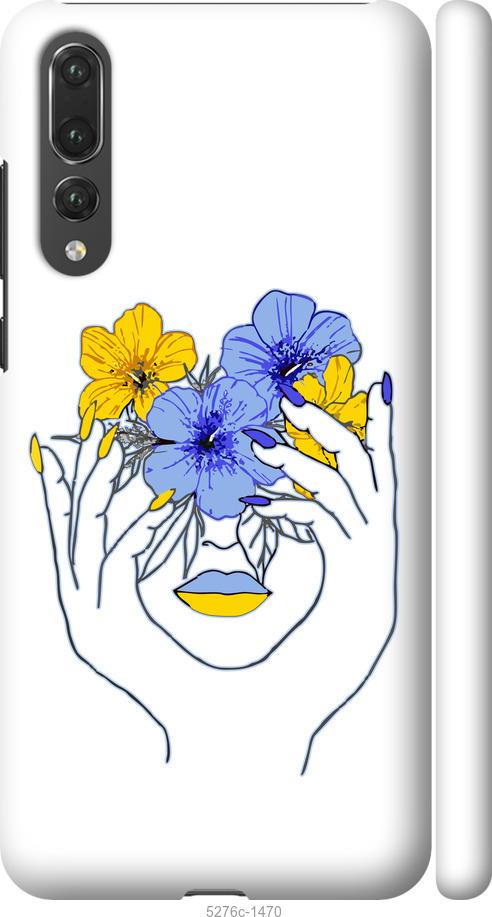 

Чехол на Huawei P20 Pro Девушка v4