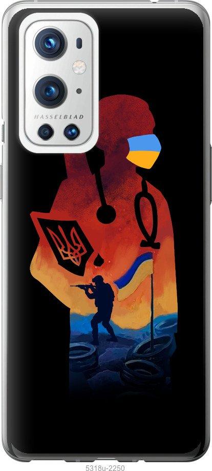 

Чохол на OnePlus 9 Pro Лікар-волонтер