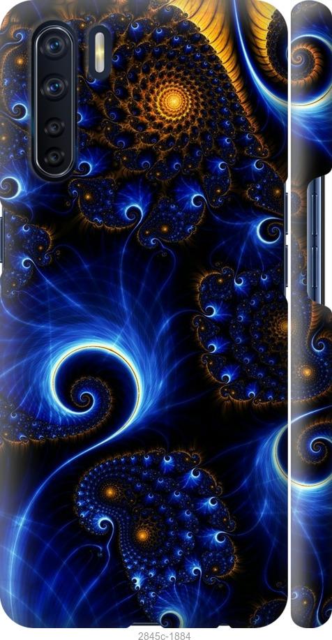 

Чехол на Samsung Galaxy S9 White and black 1
