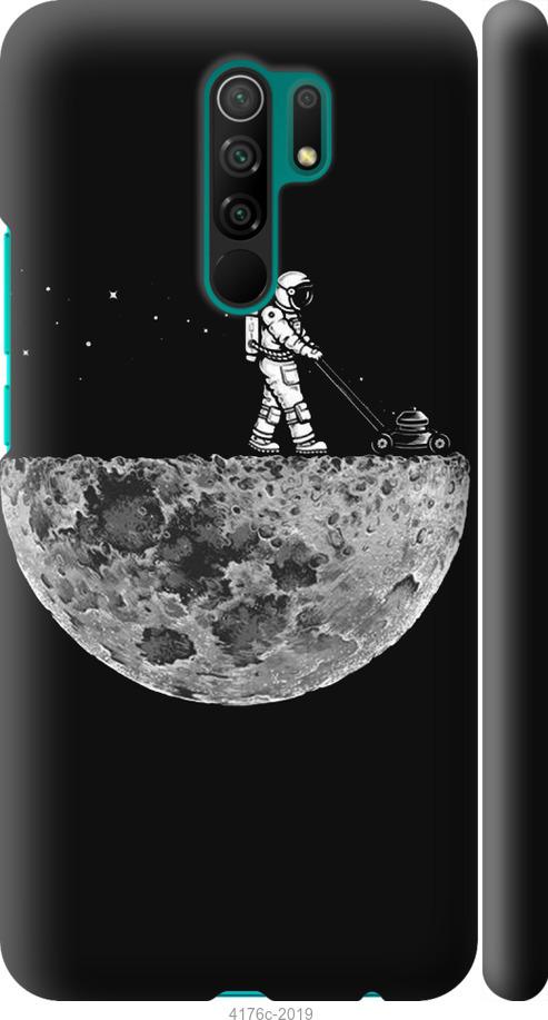 

Чехол на Xiaomi Redmi 9 Moon in dark