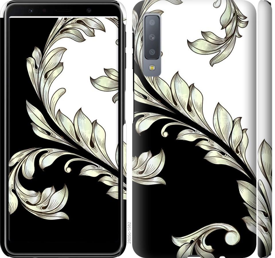 

Чехол на Samsung Galaxy A7 (2018) A750F White and black 1