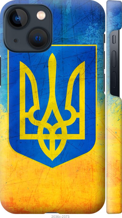 

Чохол на iPhone 13 Mini Герб України
