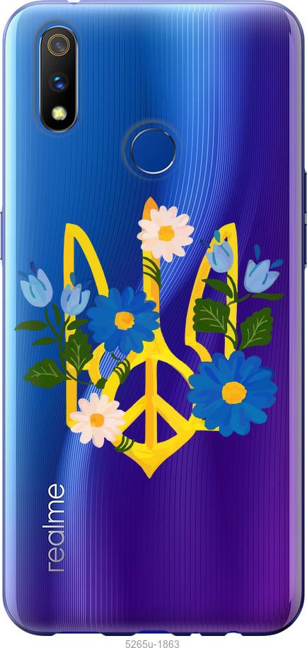 

Чехол на Realme 3 Pro Герб v3
