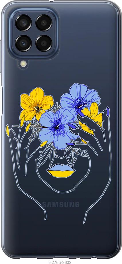 Чохол на Samsung Galaxy M33 M336B Дівчина v4