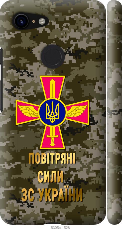 

Чехол на Google Pixel 3 ПС ЗСУ