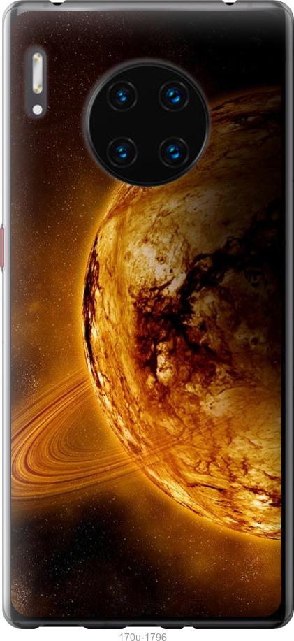 

Чехол на Huawei Mate 30 Pro Жёлтый Сатурн