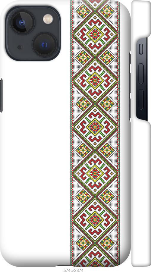 

Чохол на iPhone 13 Вишиванка 8