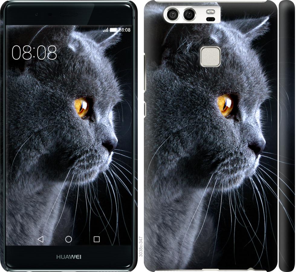 

Чохол на Huawei P9 Гарний кіт