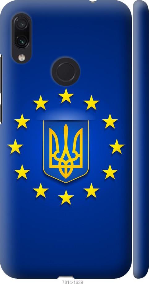 

Чохол на Xiaomi Redmi Note 7 Євросоюз 6