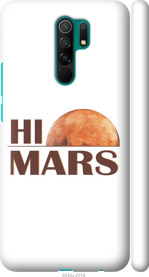 

Чохол на Xiaomi Redmi 9 Himars