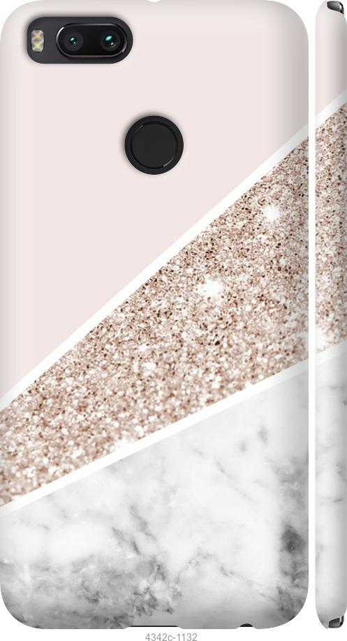 

Чехол на Xiaomi Mi 5X Пастельный мрамор