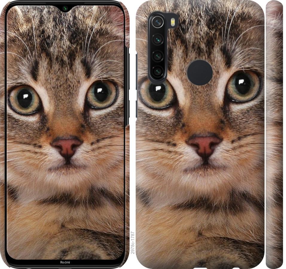 

Чехол на Xiaomi Redmi Note 8 Полосатый котик