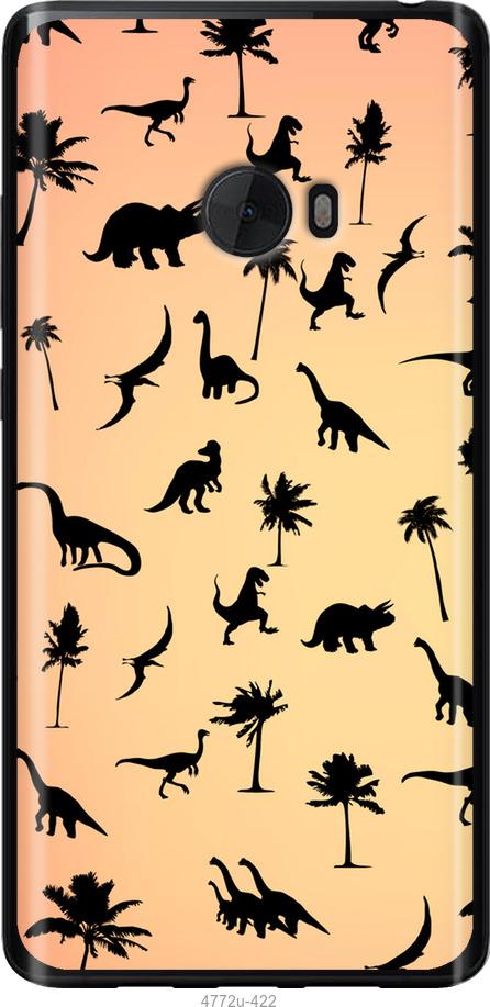 

Чохол на Xiaomi Mi Note 2 Динозаврики 1