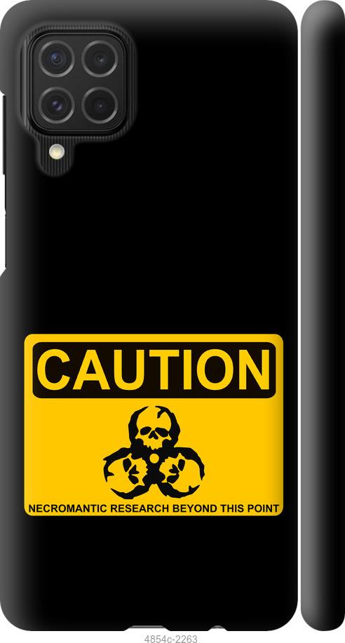 

Чехол на Samsung Galaxy M62 biohazard 36