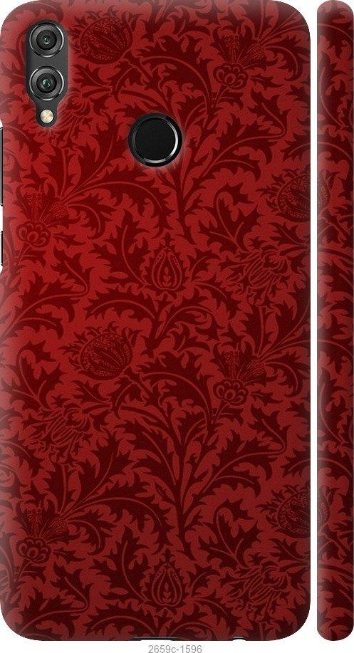 

Чехол на Samsung Galaxy S9 White and black 1