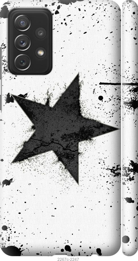 

Чехол на Samsung Galaxy S9 White and black 1