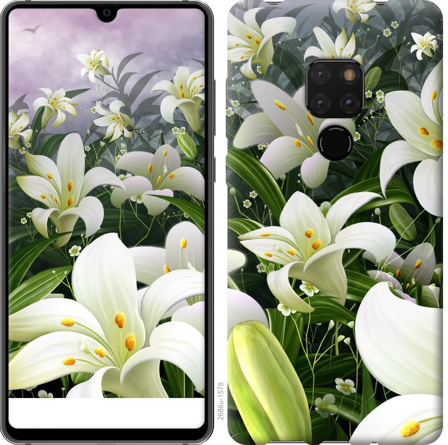 

Чохол на Huawei Mate 20 білі лілії