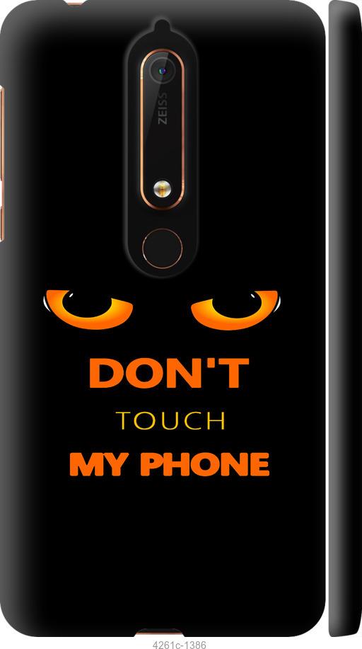

Чехол на Nokia 6.1 Don't touch the phone