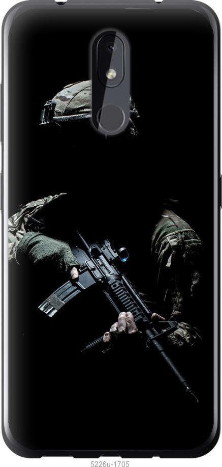 

Чохол на Nokia 3.2 Защитник v3