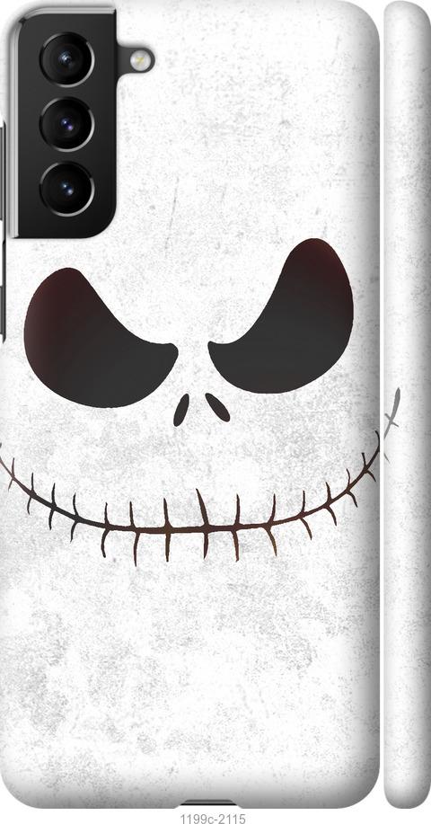 

Чехол на Samsung Galaxy S21 Plus Белый Джек
