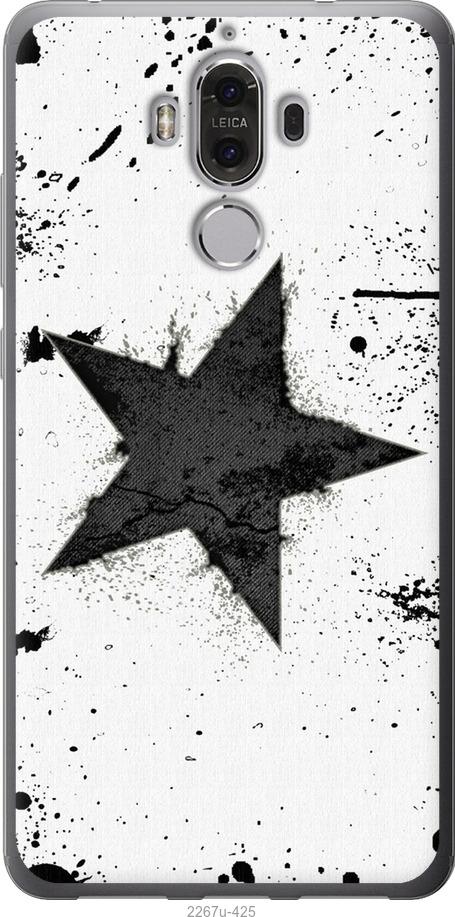 

Чехол на Samsung Galaxy S9 White and black 1