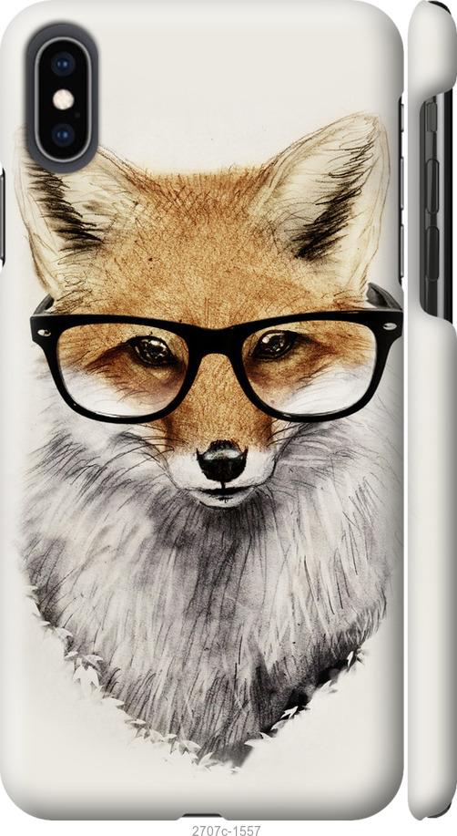 

Чехол на iPhone XS Max Лис в очках