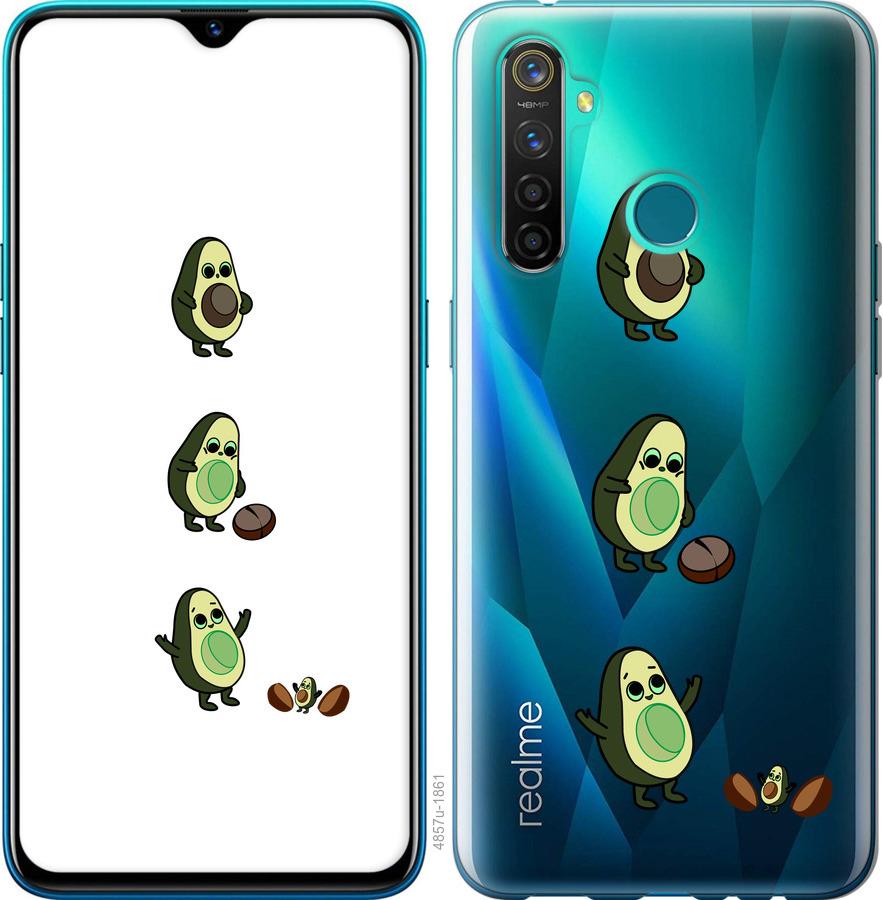 

Чохол на Realme 5 Pro Авокадо 1