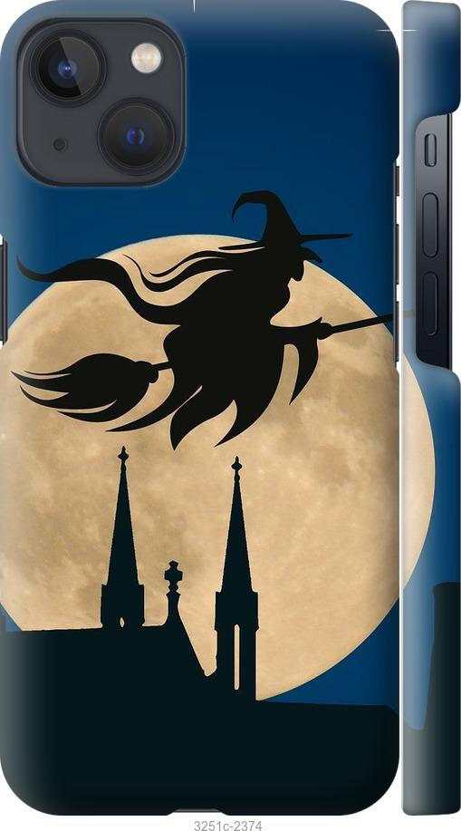 

Чехол на iPhone 13 Ведьма на метле v2