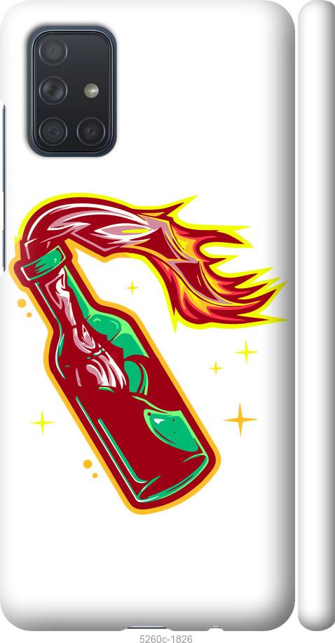 

Чохол на Samsung Galaxy A71 2020 A715F Бандера-смузі v4