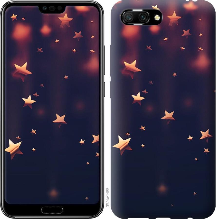

Чехол на Huawei Honor 10 Падающие звезды