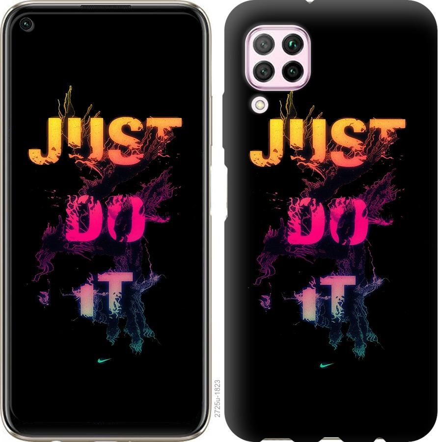 

Чехол на Huawei P40 Lite Just Do It