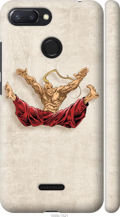 

Чехол на Xiaomi Redmi 6 Козак