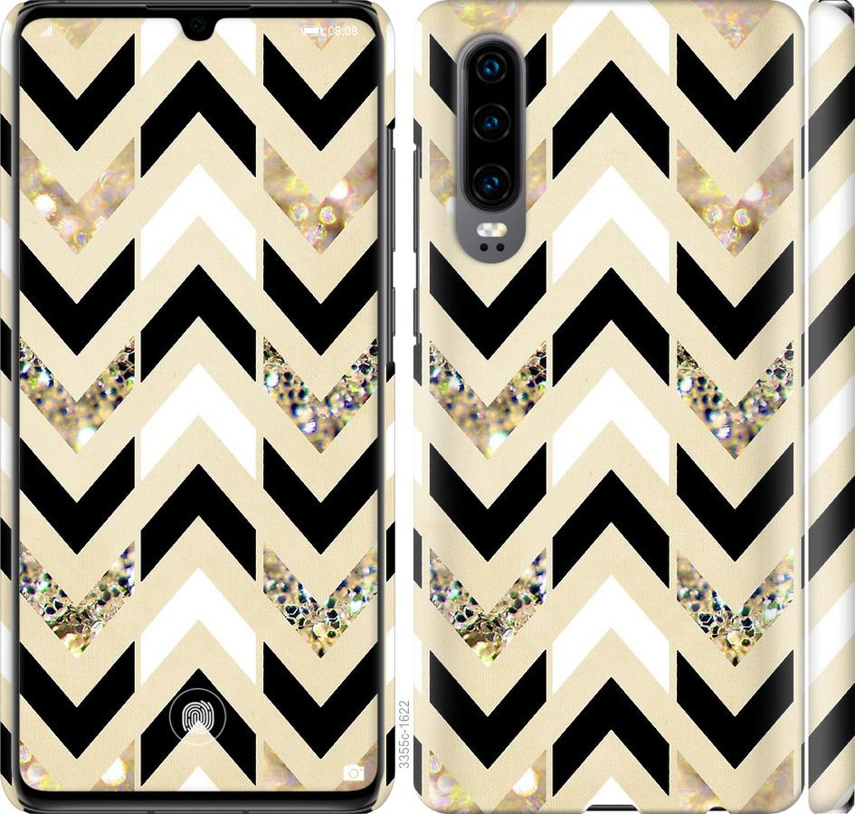 

Чохол на Huawei P30 Шеврон 10