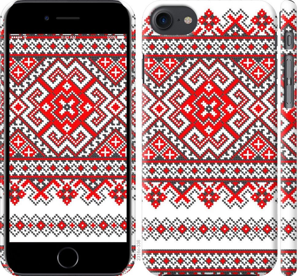 

Чохол на iPhone 8 Вишиванка