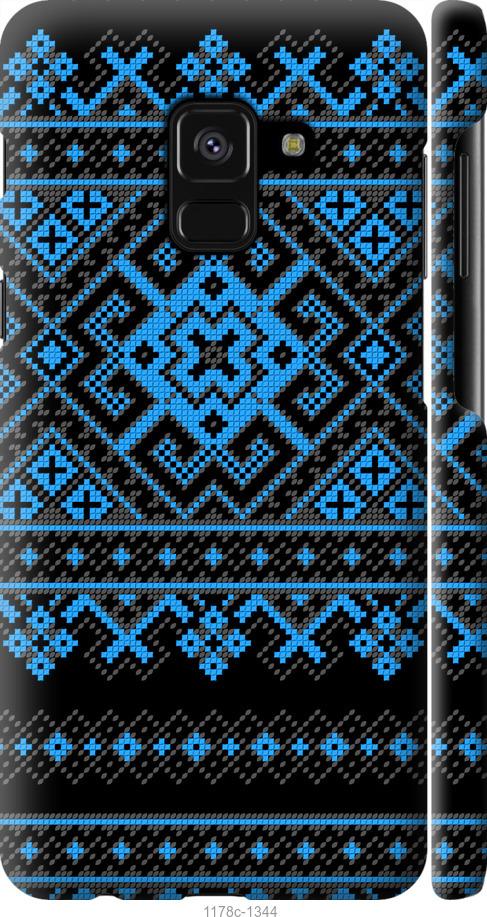 

Чехол на Samsung Galaxy A8 2018 A530F Вышиванка 44