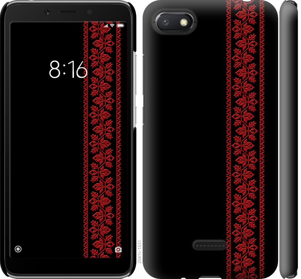 

Чохол на Xiaomi Redmi 6A Вишиванка 53