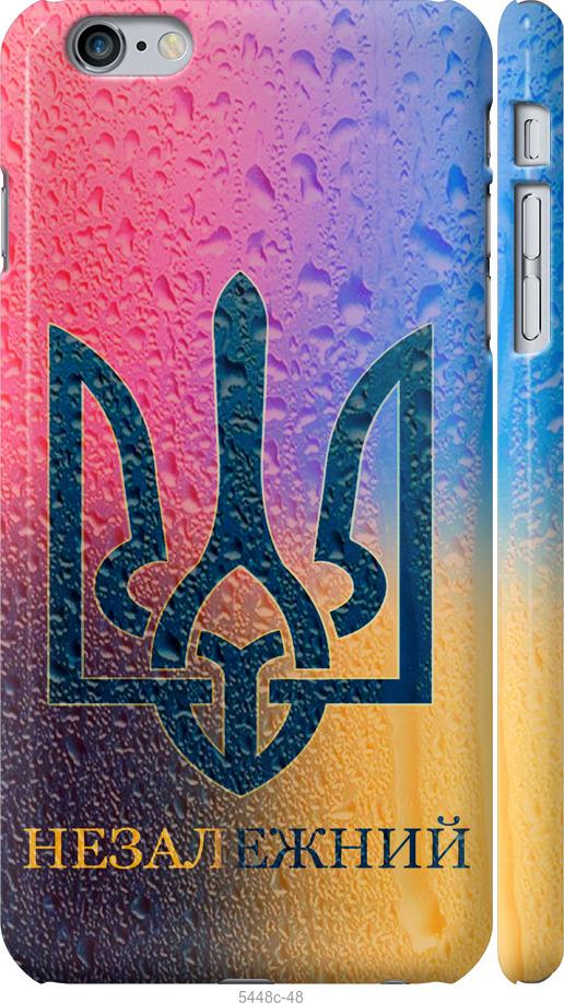 

Чохол на iPhone 6 Plus Незалежний