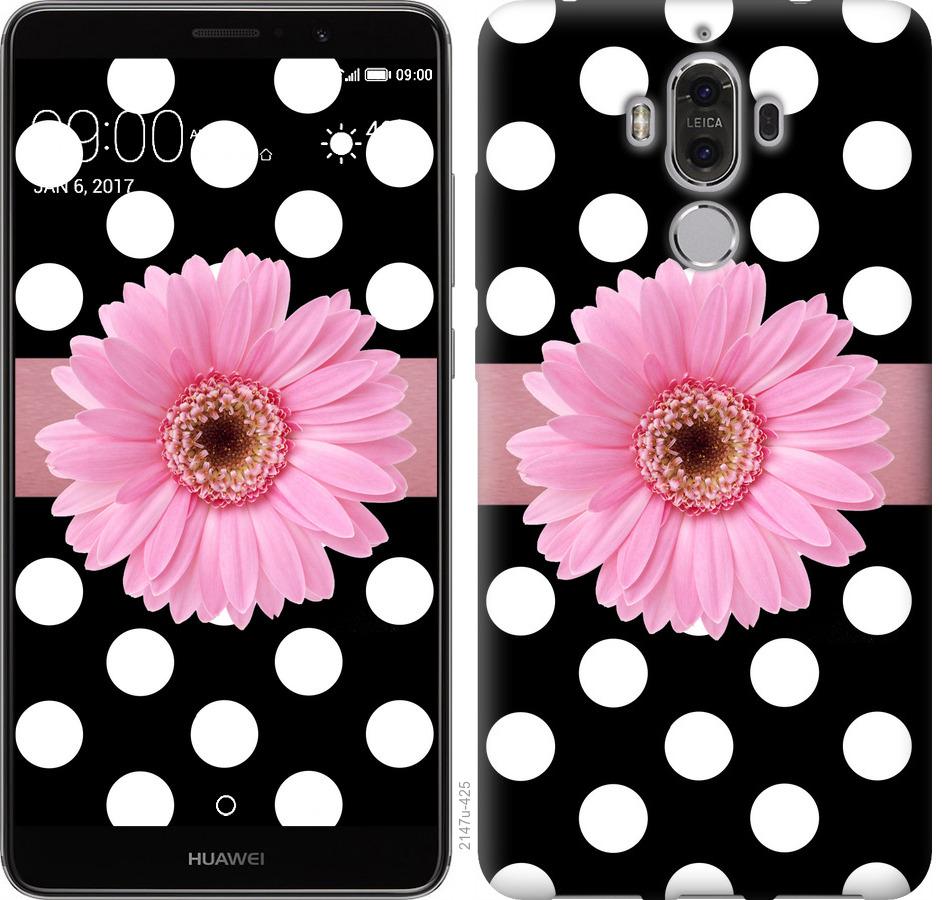 

Чохол на Huawei Mate 9 горошок 2