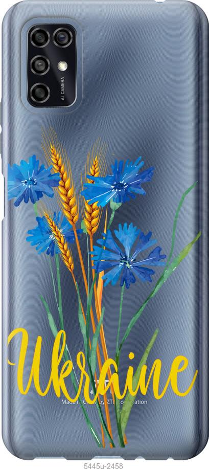 

Чохол на ZTE Blade V2020 Smart Ukraine v2