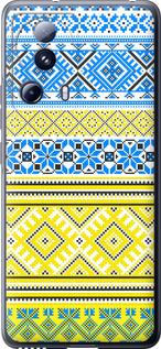 Чехол на Xiaomi 13 Lite Вышиванка 40