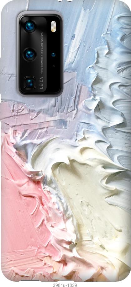 

Чехол на Huawei P40 Pro Пастель v1