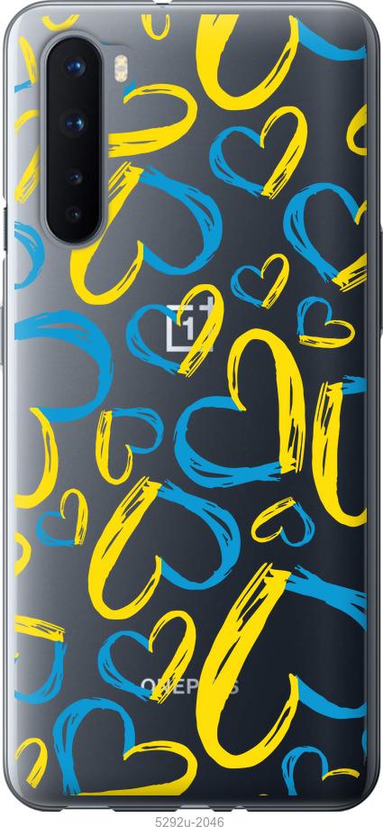 

Чохол на OnePlus Nord Серця UA