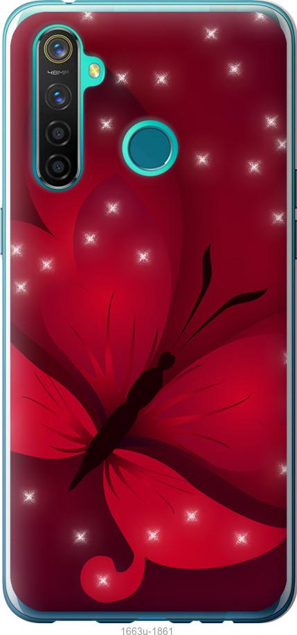 

Чехол на Realme 5 Pro Лунная бабочка