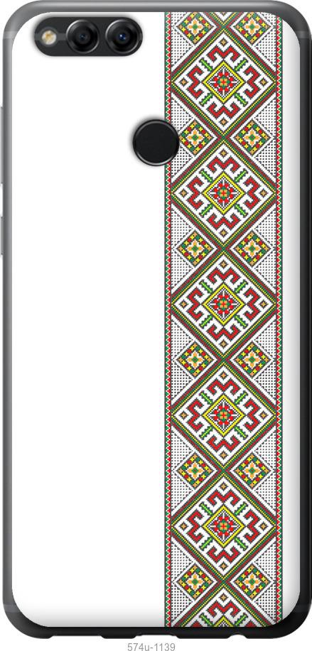 

Чехол на Huawei Honor 7X Вышиванка 8