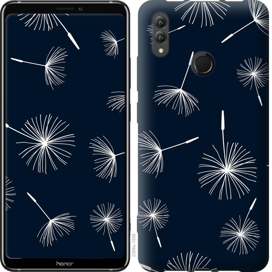 

Чохол на Huawei Honor Note 10 кульбаби