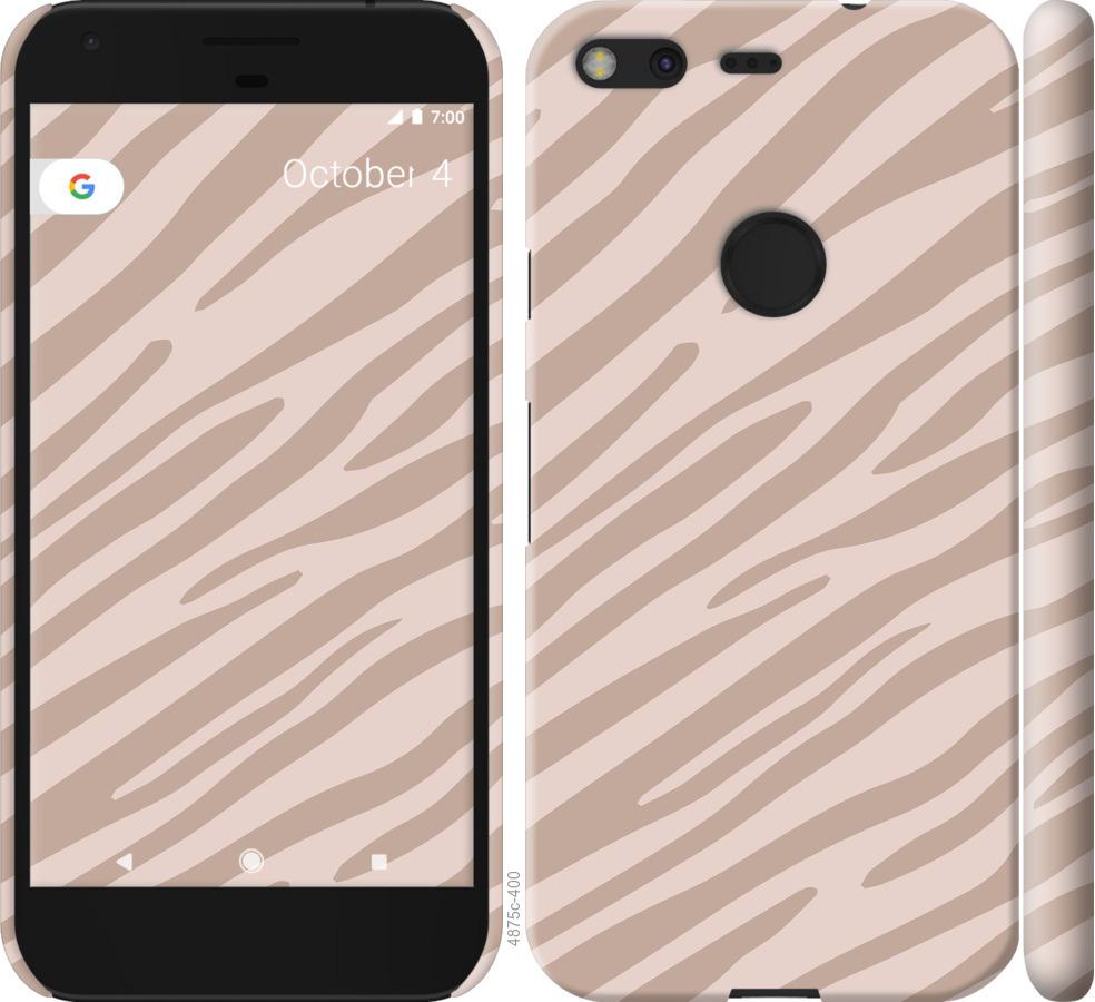

Чехол на Google Pixel Зебра беж