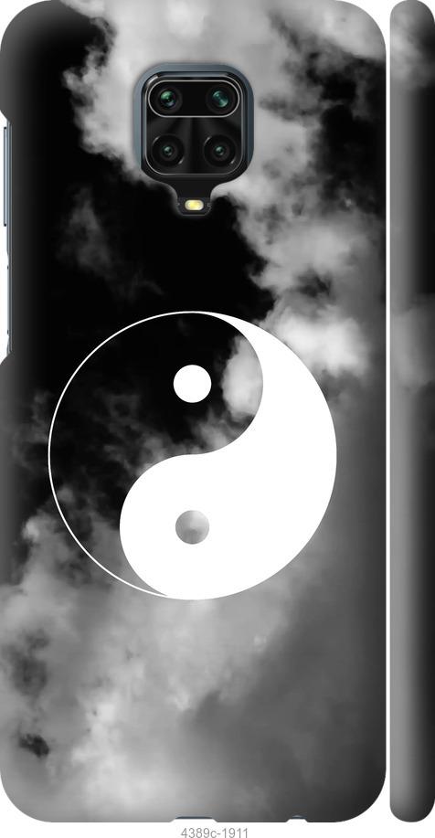 

Чехол на Xiaomi Redmi Note 9 Pro Инь и Янь