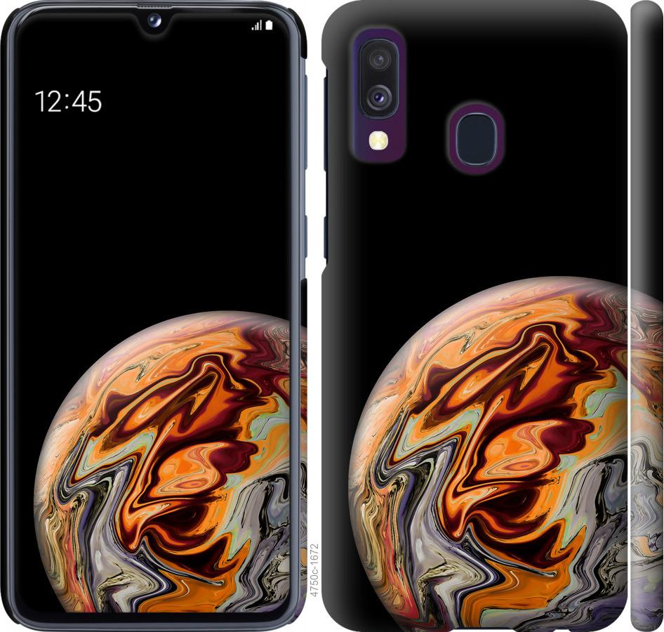 

Чохол на Samsung Galaxy A40 2019 A405F Планета