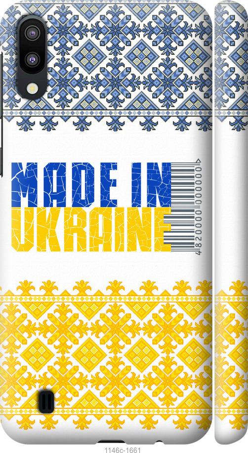 

Чехол на Samsung Galaxy M10 Made in Ukraine
