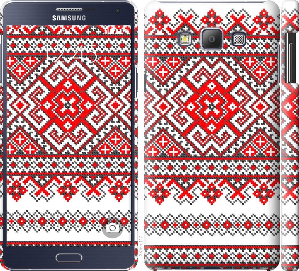 

Чохол на Samsung Galaxy A7 A700H Вишиванка